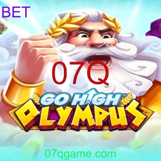 GoHighOlympus
